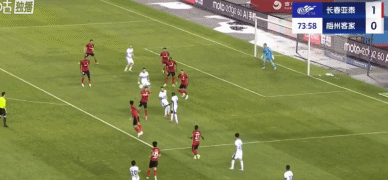 极限扑救, gif, 梅州客家外