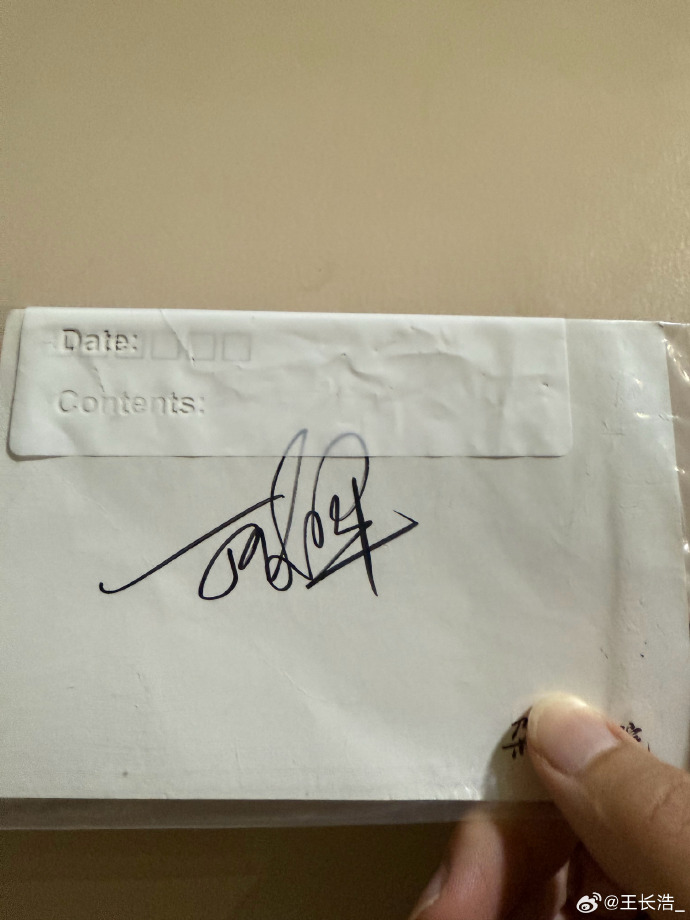 的成绩, oeETd, 力冠军 的成绩, oeETd, 力冠军