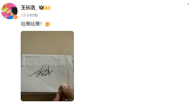 cAA, 合自, BMR cAA, 合自, BMR