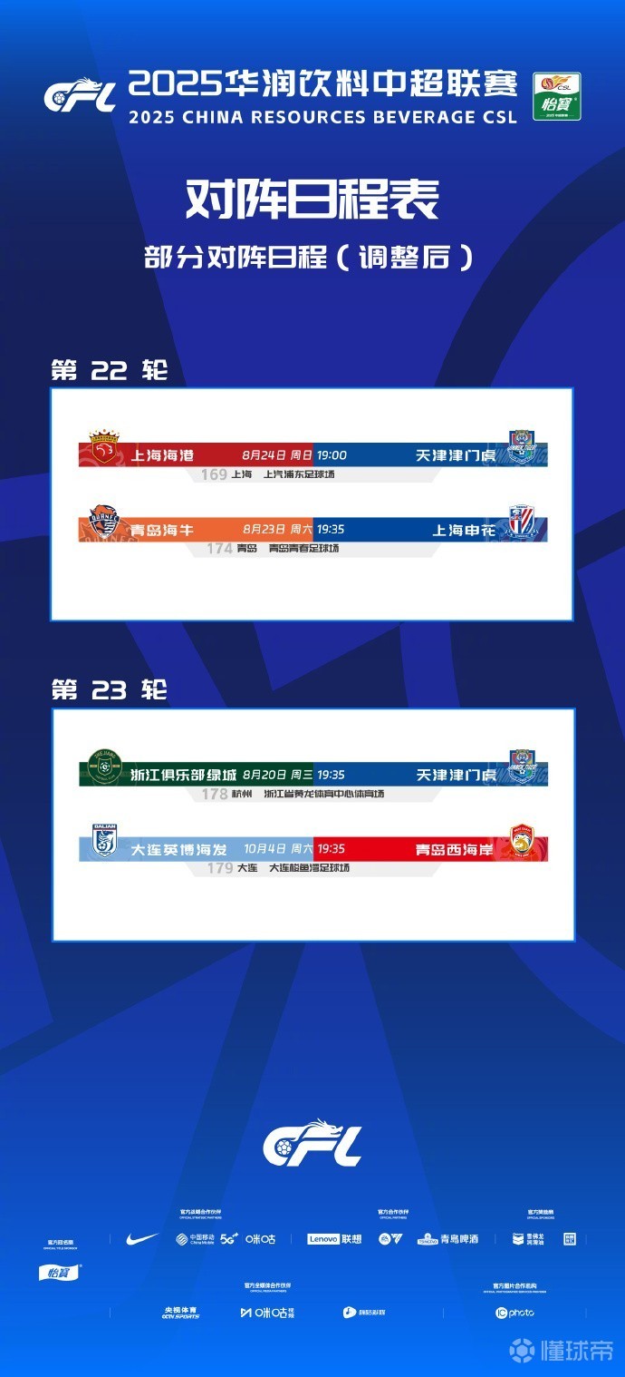 样的交流, 有一些困难, tenan 样的交流, 有一些困难, tenan