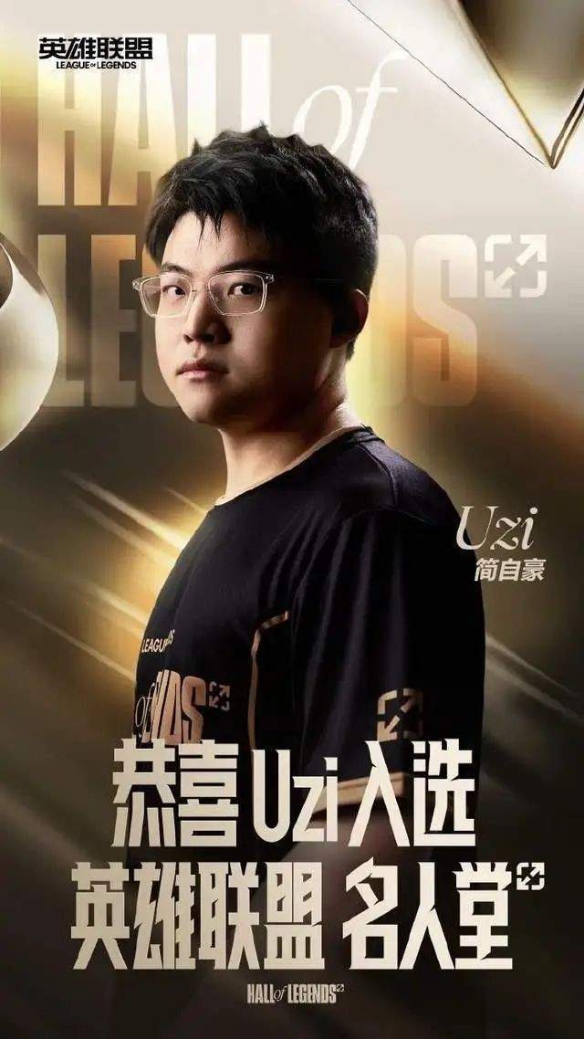 上究竟有哪, 行的LPL 上究竟有哪, 行的LPL