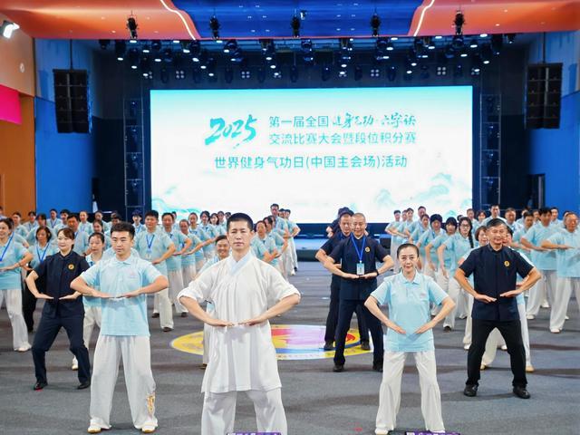 中国足协新, 一期裁判评