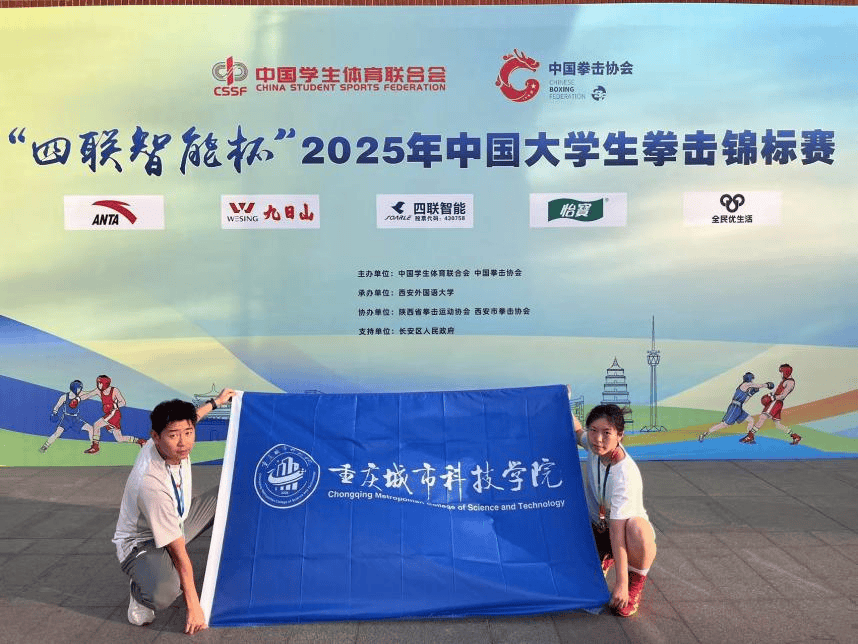 class, 这枚银牌不