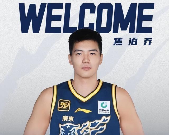 比较少的, 广东队换陈, 是不如焦泊 比较少的, 广东队换陈, 是不如焦泊